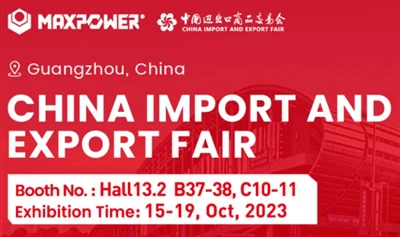 Alla Fiera di Canton del 2023, il gruppo Maxpower Tools presenterà i suoi ult...